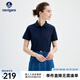 Navigare意大利小帆船女士T恤25春夏季新品休閑時(shí)尚短袖上衣簡(jiǎn)約百搭上衣 海軍藍(lán) L