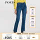 PORTS寶姿秋冬新品女裝中腳口牛仔長褲LM9P018NZD013 牛仔藍(lán) L (8)
