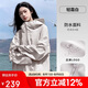 駱駝女裝軟殼衣女防風(fēng)防水外套加絨保暖鎖溫抗靜電連帽夾克男