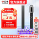 公牛 充電樁立柱/充電樁保護(hù)箱 (僅可搭配公牛充電樁使用) 充電樁 立柱