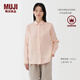 無(wú)印良品（MUJI）女式 漢麻水洗襯衫領(lǐng)長(zhǎng)袖襯衫女士襯衣外套外衣 25年夏季女裝上衣 淺粉紅色 M （160/84A）