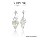 XUPING旭平首飾仿水晶時(shí)尚幾何愛(ài)心百搭耳飾女送生日禮物 1號色-彩白黃光色 1對