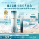 花西子【明星同款】第二代小黛傘35g花西紫防曬霜提亮軍訓(xùn)防曬