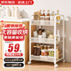 全品屋廚房置物架落地小推車(chē)蔬菜多層可移動(dòng)零食架子收納架儲物架子白叁