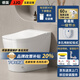 JJO德國(guó)家用馬桶虹吸式內(nèi)置水箱無(wú)水壓限制非智能側(cè)按腳踢沖水坐便器 普通版【腳踢側(cè)按沖+內(nèi)置香薰】 300坑距【管中離墻300mm-345mm】