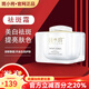 斑小將官方旗艦店正品套裝美白祛斑霜精華水乳霜玻尿酸多肽線下同款 斑小將美白祛斑精華霜 50g
