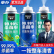 車(chē)仆汽車(chē)空調(diào)除臭殺菌劑除異味車(chē)內(nèi)除臭劑車(chē)用空調(diào)除菌噴霧空氣清新劑 2瓶?jī)r(jià)格發(fā)3瓶【古龍+桂花+綠茶】