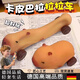 YIAD德國(guó)品質(zhì)捏捏樂(lè)玩具卡皮巴拉拉拉車玩具小汽車解壓玩具兒童小玩具 卡皮巴拉拉拉車[棕+粉]