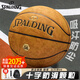 斯伯?。⊿PALDING）籃球飛行員06十字型防塵吸濕皮料室內外通用7號成人青少年77-739Y