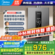 美的（Midea）燃?xì)鉄崴?6升天然氣熱水器洗澡家用增壓水伺服零冷感速熱強(qiáng)排式節(jié)能恒溫開機(jī)自檢補(bǔ)貼立減15%RF3 16L 【一廚兩衛(wèi)全屋供水大水量】增壓水伺服 【節(jié)能省氣 速熱靜音】