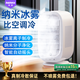 REMAXLIFE【不噴霧制冷包退】桌面風(fēng)扇制冷超長續(xù)航小型充電空調(diào)扇無葉靜音USB臺式便攜小風(fēng)扇