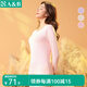 AB內(nèi)衣女彈力棉親膚彩條套裝秋冬常規(guī)保暖長袖長褲打底基礎(chǔ)套裝 胭脂彩條（女） XL