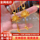 福凰珠寶黃金項(xiàng)鏈999足金包銀古法兩世歡蓮花流蘇吊墜女款套鏈鎖骨鏈送禮 包金3.3克【吊墜+項(xiàng)鏈】
