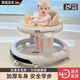 木允瑤德國(guó)嬰兒學(xué)步車(chē)三合一多功能嬰兒車(chē)6到18個(gè)月寶寶防o型腿助步車(chē) 【豪華活力橙】餐盤(pán)+腳墊+音樂(lè)玩具盤(pán)+腳踏