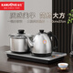 金灶（KAMJOVE）涌泉式底部全自動(dòng)上水電熱水壺 0.9L燒水壺 恒溫電茶壺?zé)杈?茶臺(tái)燒水壺一體H-K9