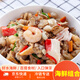 6袋海雜拌海鮮全家福大雜燴海鮮組合拼盤火鍋食材海鮮4斤 4袋 1斤(凈重)  350g