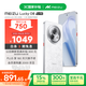 魅族（MEIZU）Lucky 08 AI幸運手機 12GB+256GB 星耀白 6000mAh持久續航 1.5K旗艦護眼屏 旗艦級AI技術(shù) 政府補貼