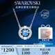 施華洛世奇（SWAROVSKI）跳動的心 UNA SPARKLING DC項鏈女送女朋友生日禮物女5279425