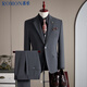 羅蒙（ROMON）【西服+馬甲+西褲】男士西服套裝職業(yè)商務(wù)正裝結婚禮服深灰2XL