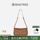 BAGTREE【明星同款】包包樹奶盒包植鞣皮新輕奢單肩斜挎Hobo女包七夕禮物 烤棕色-小號【雙磁吸款】 高級小眾