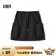 森馬（Semir）半身裙女簡(jiǎn)約山系戶外工裝風(fēng)抽繩短裙夏松緊腰質(zhì)感A字裙時(shí)尚 黑色90001 L 165/70A