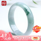 印象眸【七夕情人節(jié)禮物】翡翠飄花玉手鐲女款玉鐲子內(nèi)徑約59-60mm