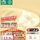 雷士（NVC）COB燈帶24V低壓無頻閃5米裝暖白-320燈珠/米-95顯色-需購低壓電源