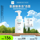 珂潤(rùn)（Curel）保濕潔顏泡沫300ml 弱酸性潔面氨基酸洗面奶 敏感肌適用 男女通用