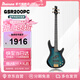 Ibanez依班娜GSR200PC電貝斯初學(xué)者貝司入門(mén)級 TMU透明海藍色漸變