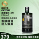 布赫拉迪（Bruichladdich）蘇格蘭單一麥芽威士忌波夏擢躍10年洋酒艾雷島泥煤風(fēng)味原瓶進(jìn)口 布赫拉迪波夏擢躍10年700ml 裸瓶