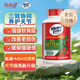 旭福（Schiff）益節(jié)氨糖軟骨素鈣片美國原裝進(jìn)口高鈣維骨力官方正品中老年成人 益節(jié)（Move Free）【金裝綠瓶】*1瓶