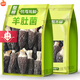 羊肚菌500克干貨野生特級胖東來(lái)品質(zhì)頭茬新貨菌菇蘑菇煲湯白扁豆 鮮香可口【羊肚菌】頭茬新貨 凈重：9-13根【1包】無(wú)干燥劑