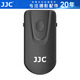 JJC 無(wú)線(xiàn)快門(mén)遙控器 適用佳能90D 80D 60D 800D 5D4 6D2單反 索尼A7R4 A7M3 A6400 A6300微單相機(jī)