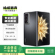榮耀Magic V2 折疊屏 5G 二手手機(jī) 國(guó)行全網(wǎng)通 雙卡雙待 絨黑色 16G+512G