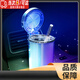 元族車(chē)載煙灰缸帶蓋LED創(chuàng  )意煙灰缸出風(fēng)口懸掛式個(gè)性煙缸車(chē)內飾品 汽車(chē)炫彩多功能煙缸