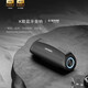 ROBERILLINE德國品質(zhì)柏林之聲高端藍(lán)牙音箱戶外k歌重低音炮家庭ktv音響帶話筒 灰音箱單麥克風(fēng)遙控器【唱歌版】 滿配禮品版