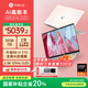 華碩（ASUS）a豆14 Air 2025 高性能AI超輕薄旗艦筆記本電腦學(xué)生游戲商務(wù)辦公 國(guó)家補(bǔ)貼20% R9 H 270 32G 1T蜜桃甜心 2.8K 120Hz OLED屏 預(yù)裝office
