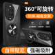 秉陽適用華為nova14ultra手機(jī)殼車載磁吸指環(huán)旋轉(zhuǎn)支架散熱殼MRT-AL10氣囊防摔手機(jī)保護(hù)套簡約透明軟殼 【黑邊框】配手機(jī)膜 華為nova14ultra