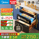 美的（Midea）母嬰倉(cāng)消毒柜嵌入式家用 廚房餐具碗柜 紫外線+光波 熱風(fēng)烘干 150L三層滅菌艙【國(guó)家補(bǔ)貼】150B05