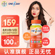 拜耳one a day復(fù)合維生素礦物質(zhì)多種維生素 補(bǔ)充維生素b族維C鈣鋅硒 女士復(fù)合維生素 200粒