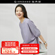 佐丹奴佐丹奴短袖t恤女夏純棉針織寬松燈籠袖前短后長(cháng)別致上衣18323903 78灰紫色 M