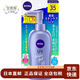 妮維雅（NIVEA）【日本直郵】妮維雅 仿曬霜女學(xué)生日本男女士水感清爽軍訓 柔和啫喱型 SPF35 PA+++  140g