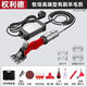 XMSJ德國(guó)羊毛剪電動(dòng)剪毛機(jī)推羊毛電推子給羊剃毛大功率剪羊毛神器 大中小型牧場(chǎng)專用最新有刷款 新款高效低壓羊毛剪-【九齒直刀*2】+動(dòng)刀