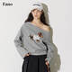 fano studios范洛Fano ins風(fēng)獨家波點(diǎn)小狗印花小眾斜肩設計t恤女上衣2025新款 灰色 現貨 S