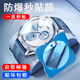 微啟紀(jì)適用華為GT5保護(hù)膜WATCH GT4鋼化膜gt5pro手表膜3pro高清46mm防刮防摔耐磨全覆蓋玻璃秒貼神器貼膜 華為GT5-46MM【超清2片】秒貼鋼化膜 【貼壞包賠】