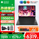 惠普（HP）OMEN暗影精靈11/MAX【2025新品補(bǔ)貼20%】16英寸暗夜精靈學(xué)生5060游戲本筆記本電腦 i7-14650HX【RTX5060】16G 標(biāo)配：1T高速固態(tài)/2.5K高分+240H