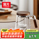 富光泡茶杯茶水分離高硼硅玻璃杯辦公室喝茶水杯子花茶杯公道杯500ml