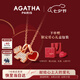 AGATHA 愛心小狗銀項(xiàng)鏈女士 七夕情人節(jié)生日禮物送女朋友老婆高級(jí)感吊墜 瑪瑙紅