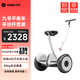 九號(hào)迷你九號(hào)平衡車 小九米Mini孩子酷禮物電動(dòng)車9號(hào)體感智能騎行成人驅(qū)動(dòng)超長(zhǎng)續(xù)航 9號(hào)平衡車白手扶桿套裝【85kg載重】