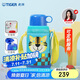 虎牌（TIGER）【京東獨(dú)家】?jī)和乇瓕W(xué)生吸管杯便攜男女水杯600ml